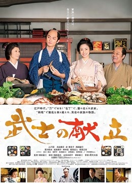 漂亮美眉 身材苗条 无毛鲍鱼粉嫩 被无套输出 内射一骚穴 [1V/361MB]